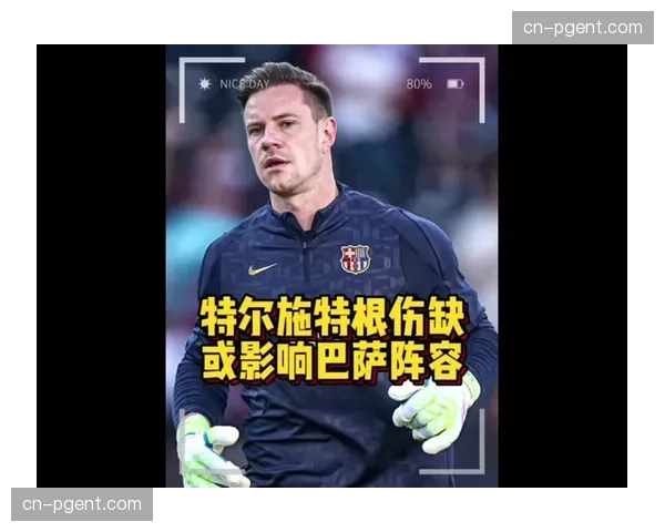 巴萨新援霍安加西亚转会 带动俱乐部商业关注